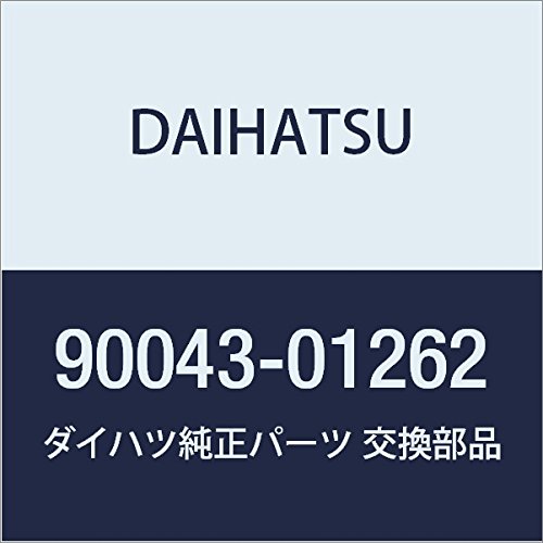 三ツ矢セールスマン❗️ Amazon | DAIHATSU (ダイハツ) 純正部品 Oリング 品番90043-01262